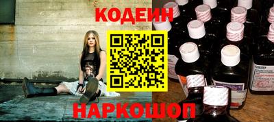 бутират Малгобек