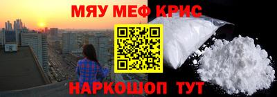 ALPHA PVP Можга