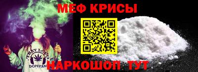 a pvp Моздок