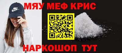 герыч Малоярославец