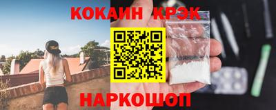 герыч Малоярославец