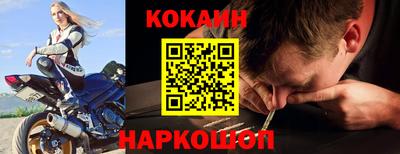 бутират Малгобек