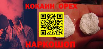 ALPHA PVP Можга