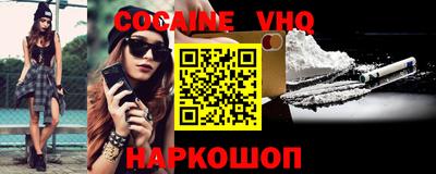 герыч Малоярославец