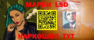 кокс Можайск