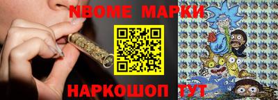 герыч Малоярославец