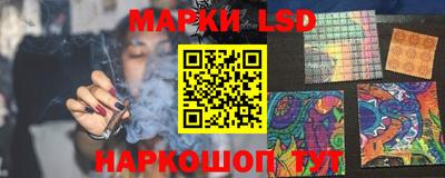герыч Малоярославец