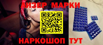 герыч Малоярославец