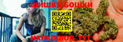 бутират Малгобек