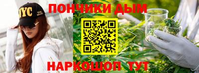 герыч Малоярославец