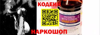 бутират Малгобек