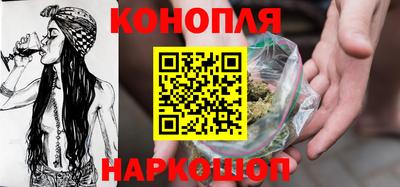 гидра Мариинск