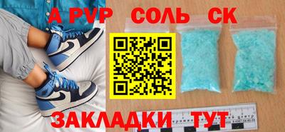 герыч Малоярославец