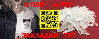 герыч Малоярославец