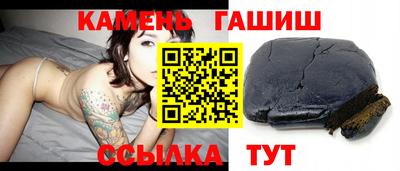 кокс Можайск