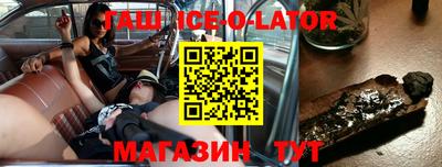 герыч Малоярославец