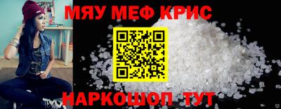 герыч Малоярославец