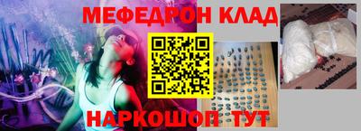 герыч Малоярославец