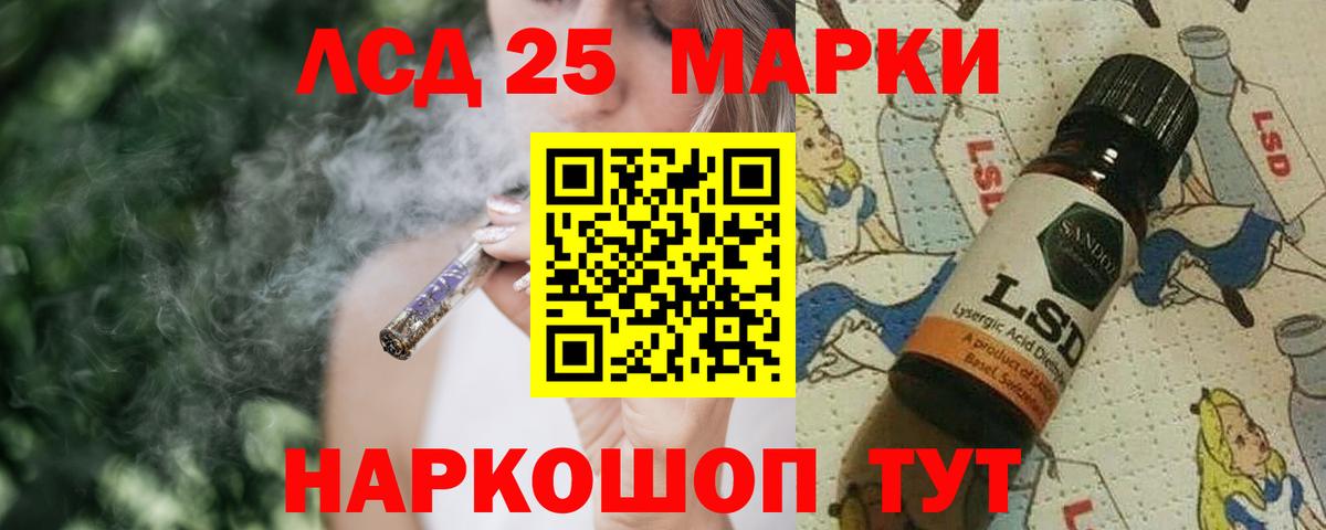 Карасук  Лсд 25 экстази кислота  Вход с VPN  LSD-25 экстази  Лсд 25 экстази ecstasy 